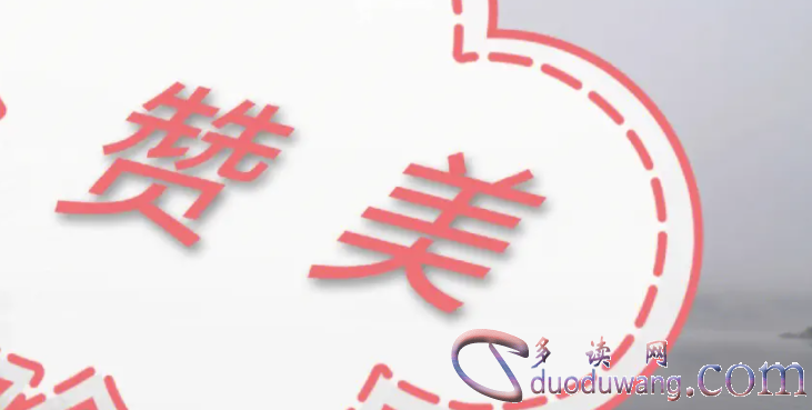 1713259865410137.png image.png