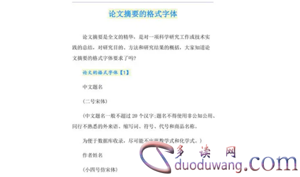 1713260299268286.png image.png