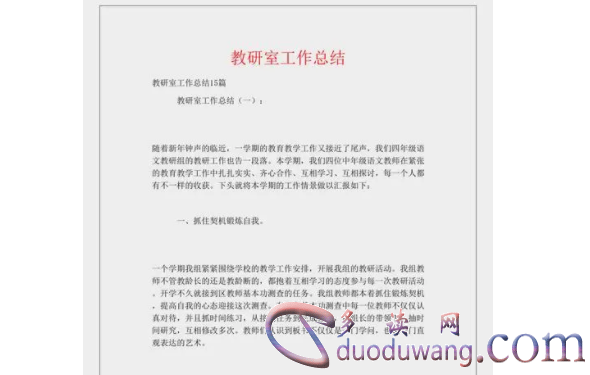 1713260917956272.png image.png