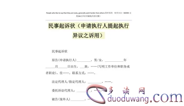 1713277311800190.png image.png