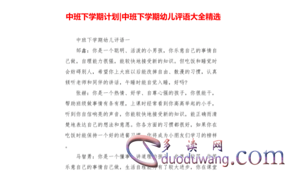 1713329736770668.png image.png