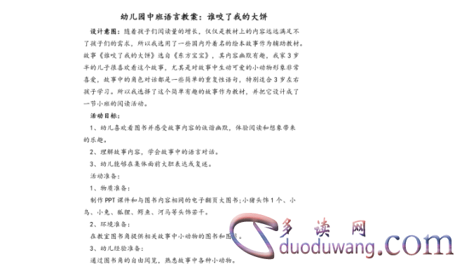 1713329899433831.png image.png