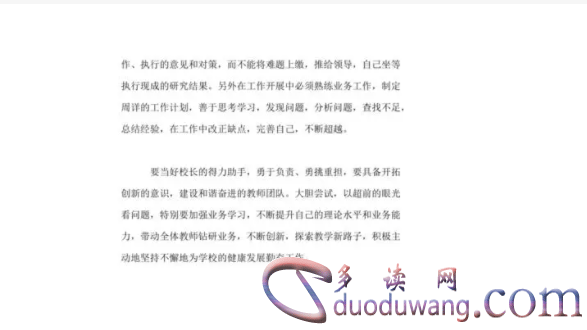 1713329948480191.png image.png