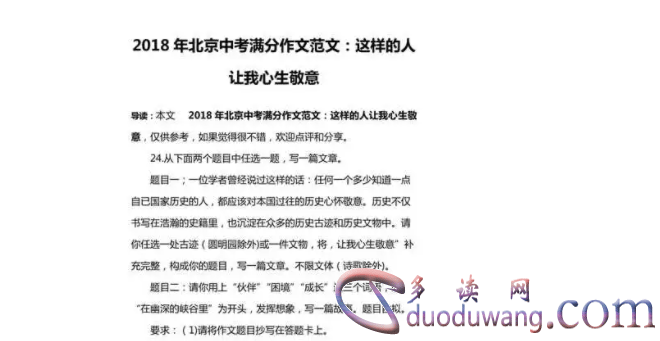 1713330232345058.png image.png