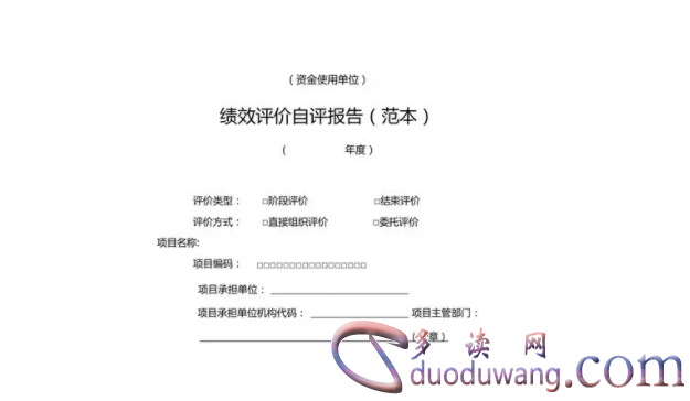 1713330269204926.png image.png