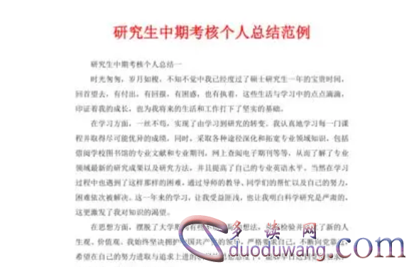 1713330352297084.png image.png