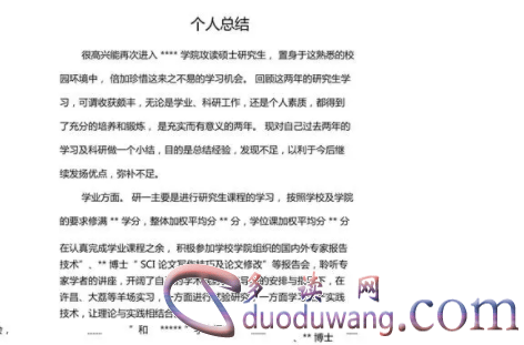 1713330394789134.png image.png