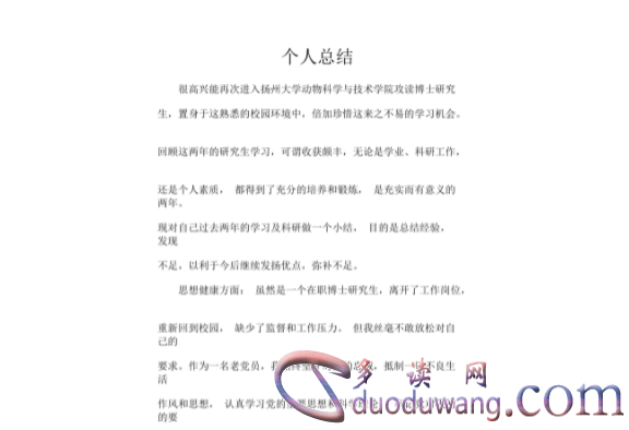 1713330402288262.png image.png