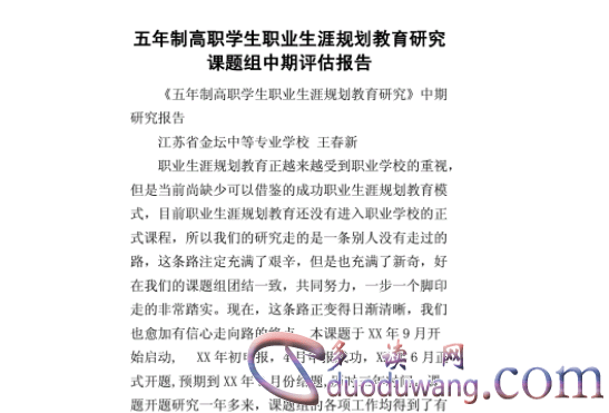 1713330439144736.png image.png