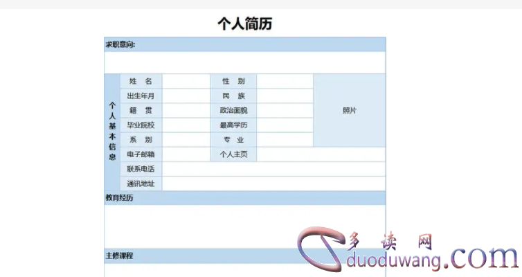 1713330531933366.png image.png