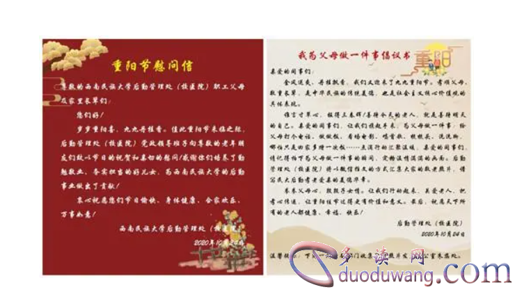 1713330965893643.png image.png