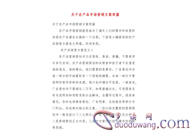 1713331342983687.png image.png