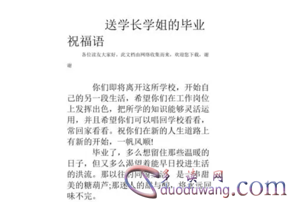 1713331438639552.png image.png