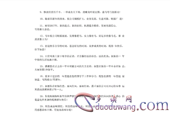 1713331464199871.png image.png