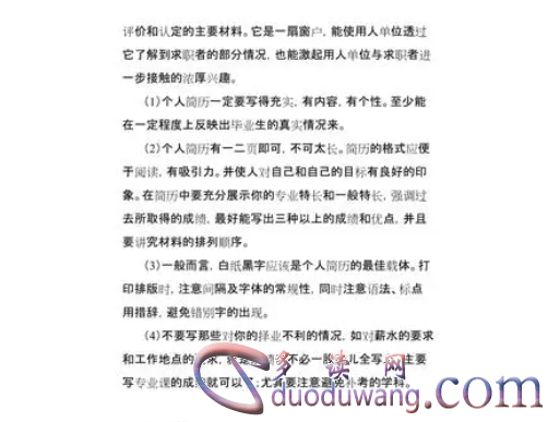 1713331692263394.png image.png