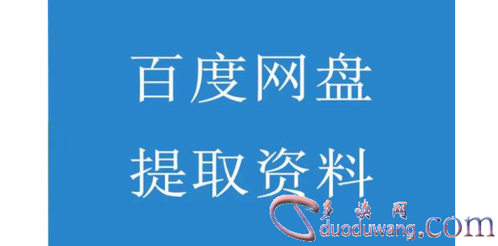 1713331869633178.png image.png