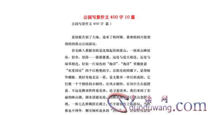 1713331904949932.png image.png