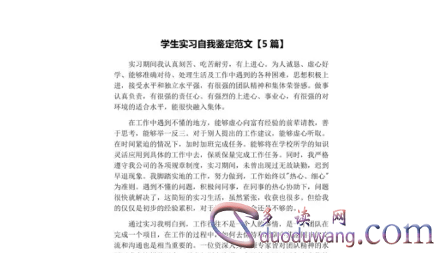 1713331932355193.png image.png