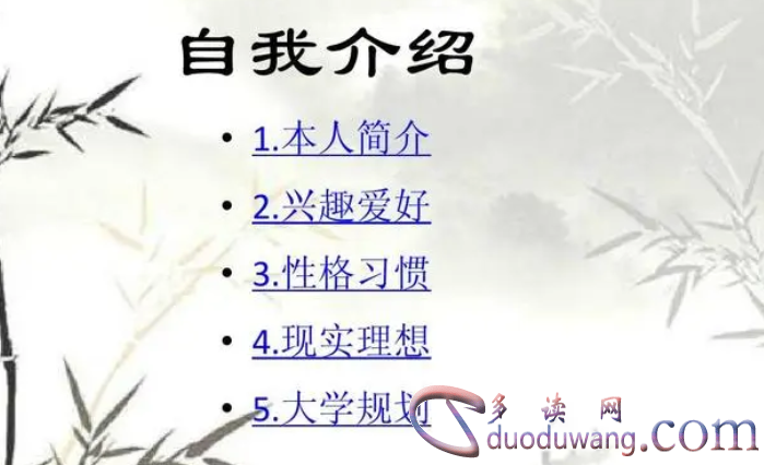 1713332021410535.png image.png