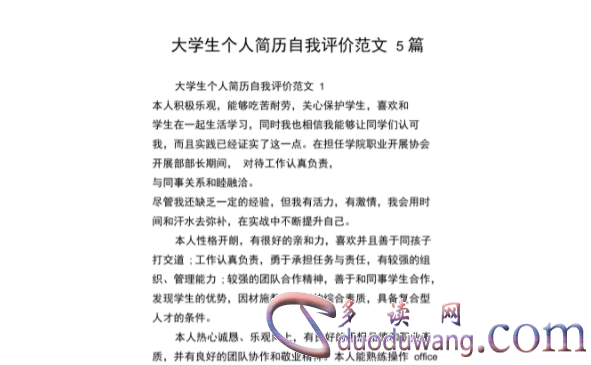 1713332069942478.png image.png