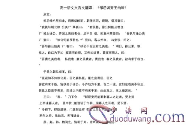 1713332323157836.png image.png