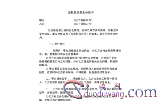 1713332353781043.png image.png