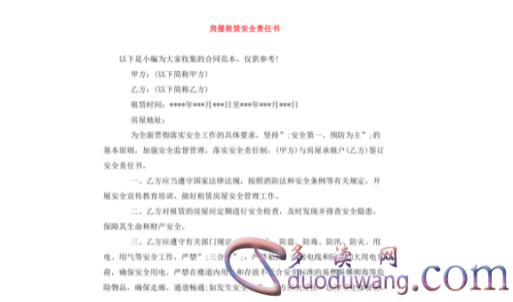 1713332359499742.png image.png