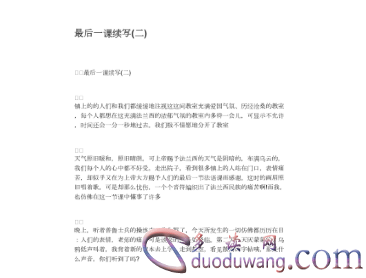 1713332546628839.png image.png