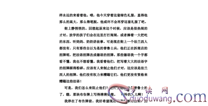 1713332554784046.png image.png