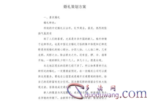 1713332655395614.png image.png