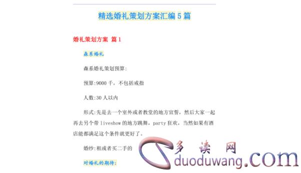 1713332662706499.png image.png