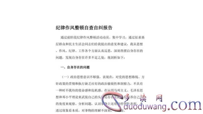 1713332799950727.png image.png