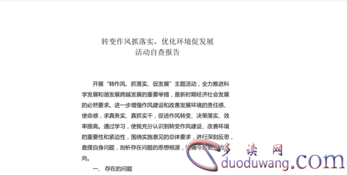 1713332807731734.png image.png