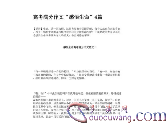 1713332866358539.png image.png