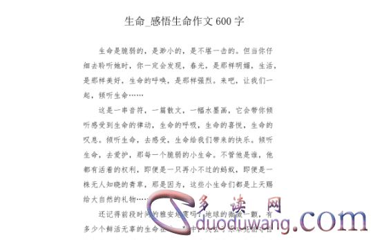 1713332872577587.png image.png