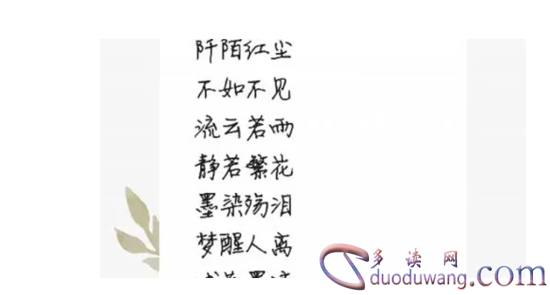 1713333587741095.png image.png