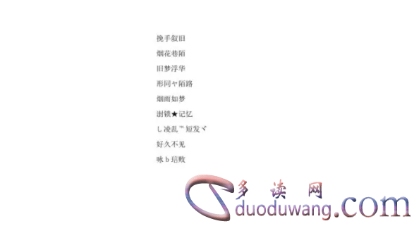 1713334125175889.png image.png