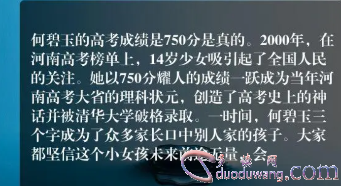 1713343179739133.png image.png