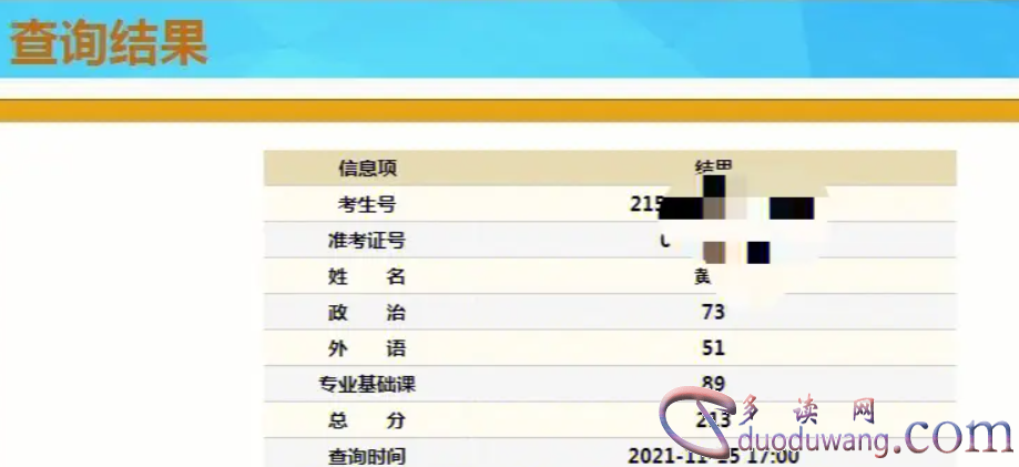 1713343362320497.png image.png