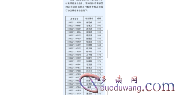 1713350550580720.png image.png