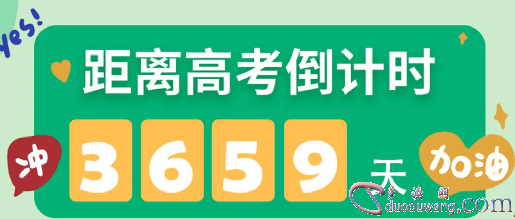 1713350584469311.png image.png