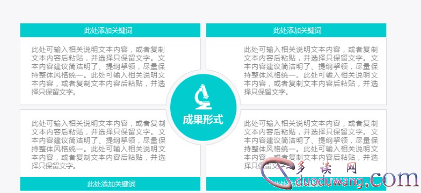 1713431261851011.png image.png