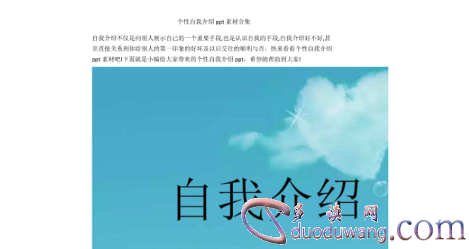 1713431445891757.png image.png