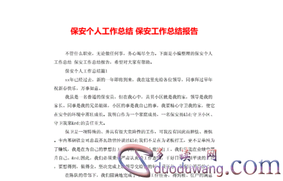 1713451448621036.png image.png