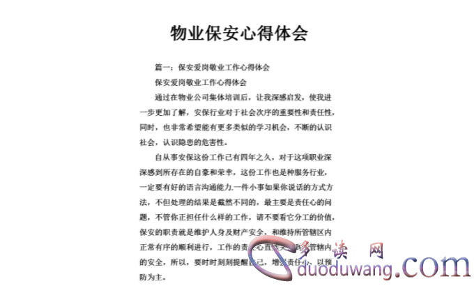 1713451454643053.png image.png