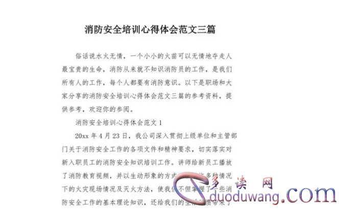 1713452339969139.png image.png