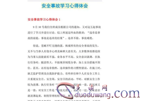 1713452622484271.png image.png