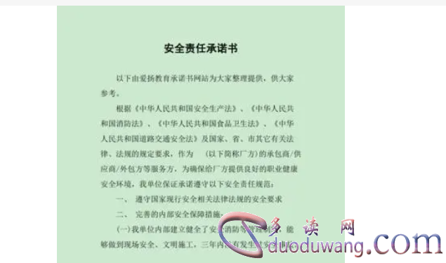 1713452661924959.png image.png