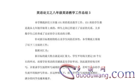 1713452974414555.png image.png