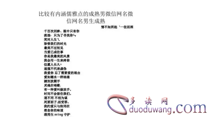 1713517295501412.png image.png